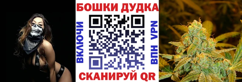 Виды наркотиков купить Муром МДМА  СОЛЬ  МЕФ  Каннабис 