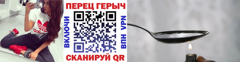 где купить наркотик  Муром  ГЕРОИН Heroin 