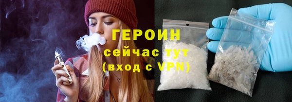 марки lsd Волосово