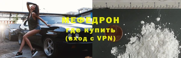 ГАЛЛЮЦИНОГЕННЫЕ ГРИБЫ Володарск