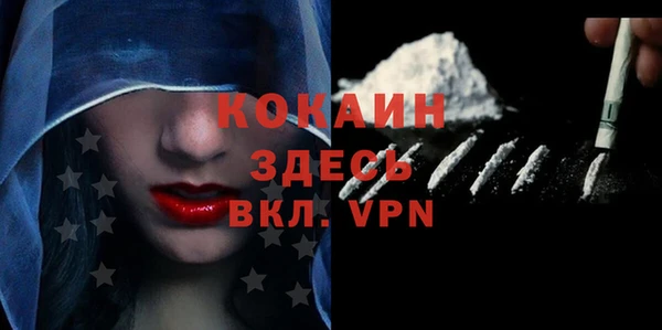 марки lsd Волосово