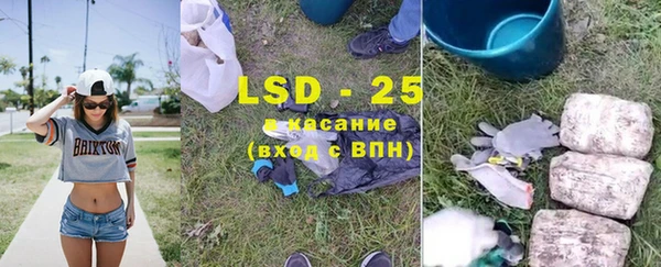 каннабис Сатка