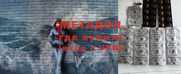 марки lsd Волосово