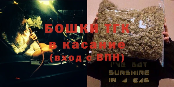марки lsd Волосово