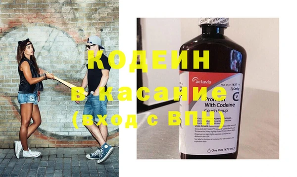 марки lsd Волосово