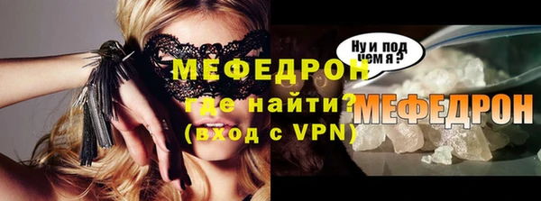 ГАЛЛЮЦИНОГЕННЫЕ ГРИБЫ Володарск
