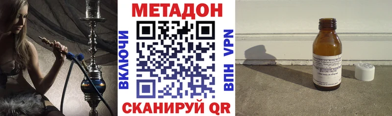 сколько стоит  Муром  МЕТАДОН белоснежный 