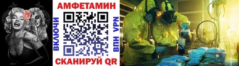 даркнет официальный сайт  Муром  Метамфетамин кристалл  наркота 